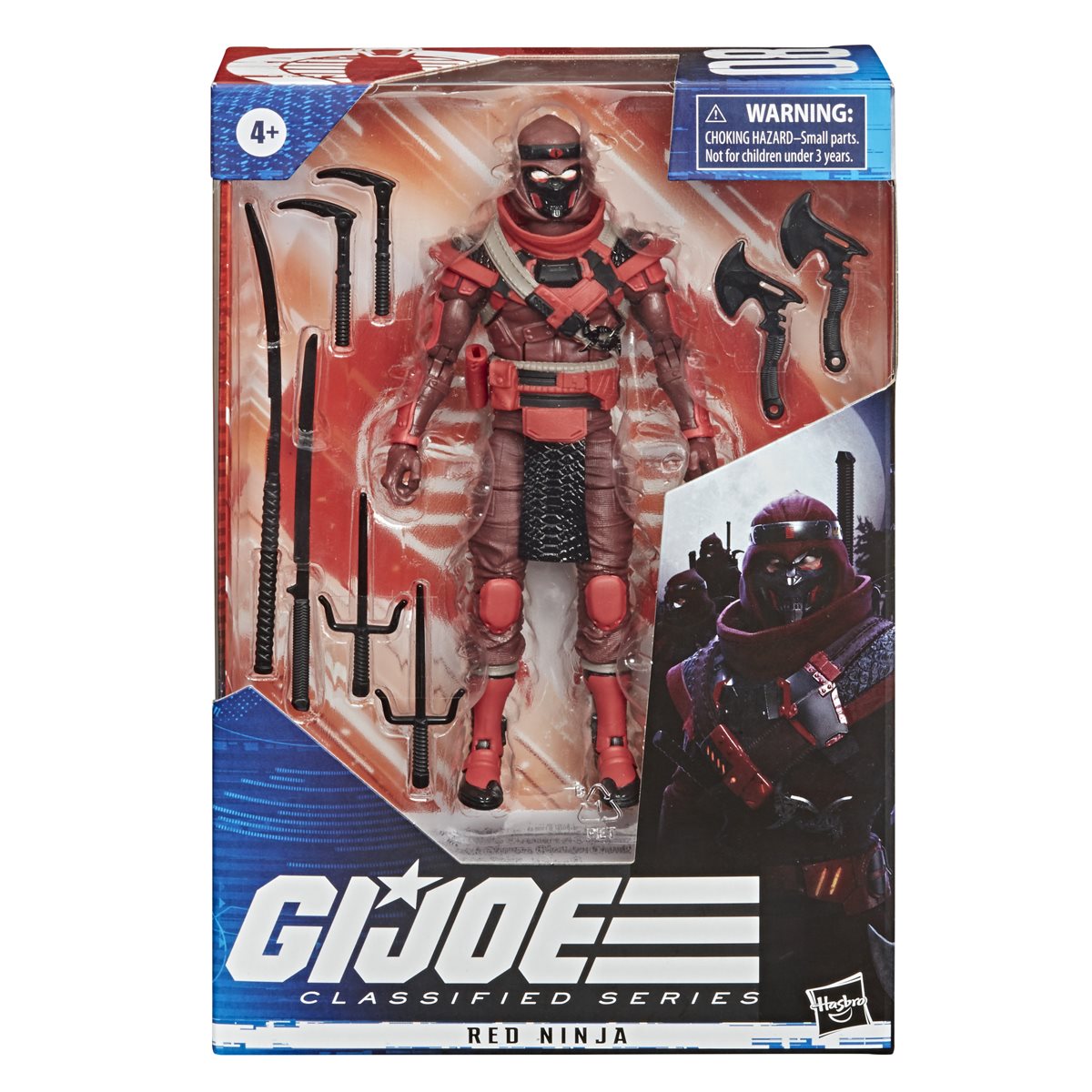 gi joe classified ninja